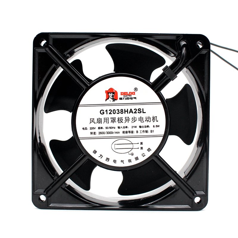 Delixi G12038HA2SL AC220V 21W 8.5W 2-wire cabinet cooling fan