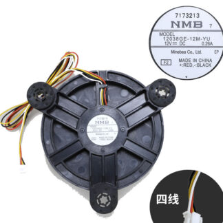 NMB 12038GE-12M-YU DC12V 0.26A 4Lines Refrigerator cooling fan