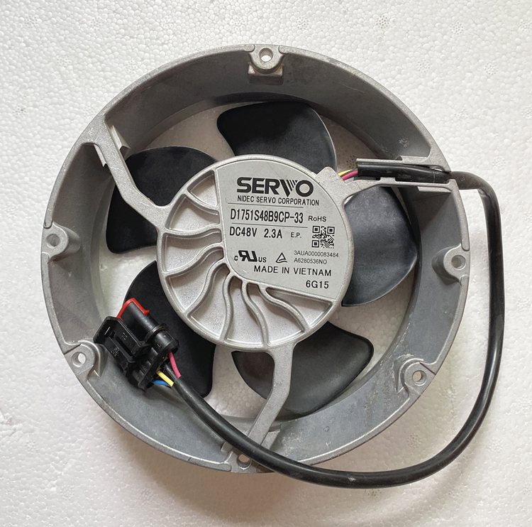 Servo D1751S48B9CP-33 DC48V 2.3A  4-wire PWM cooling fan
