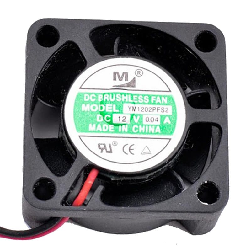 YM1202PFS2 DC12V 0.04A micro device quiet small fan