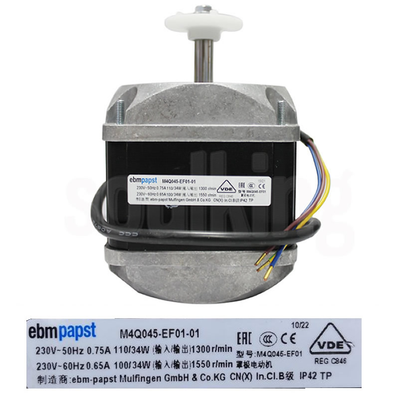 M4Q045-EF01-01 ebmpapst AC Shaded Pole Motor