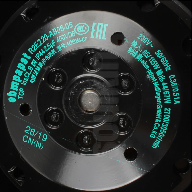 R2E220-AB06-05 ebmpapst AC centrifugal fan