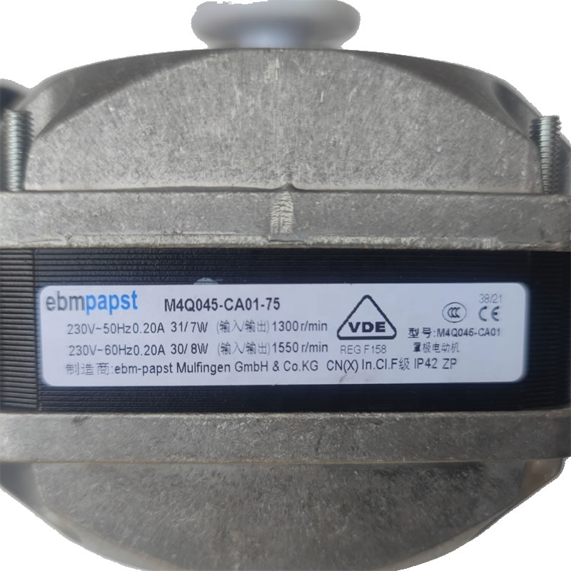 M4Q045-CA01-75 ebmpapst AC motor