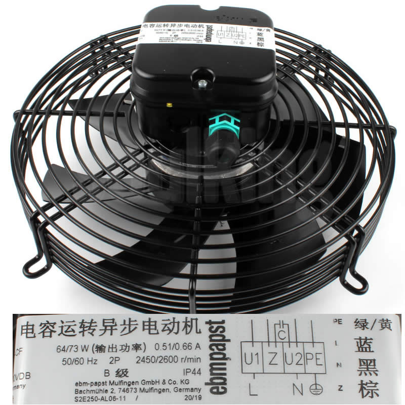S2E250-AL06-11 ebmpapst AC axial fan