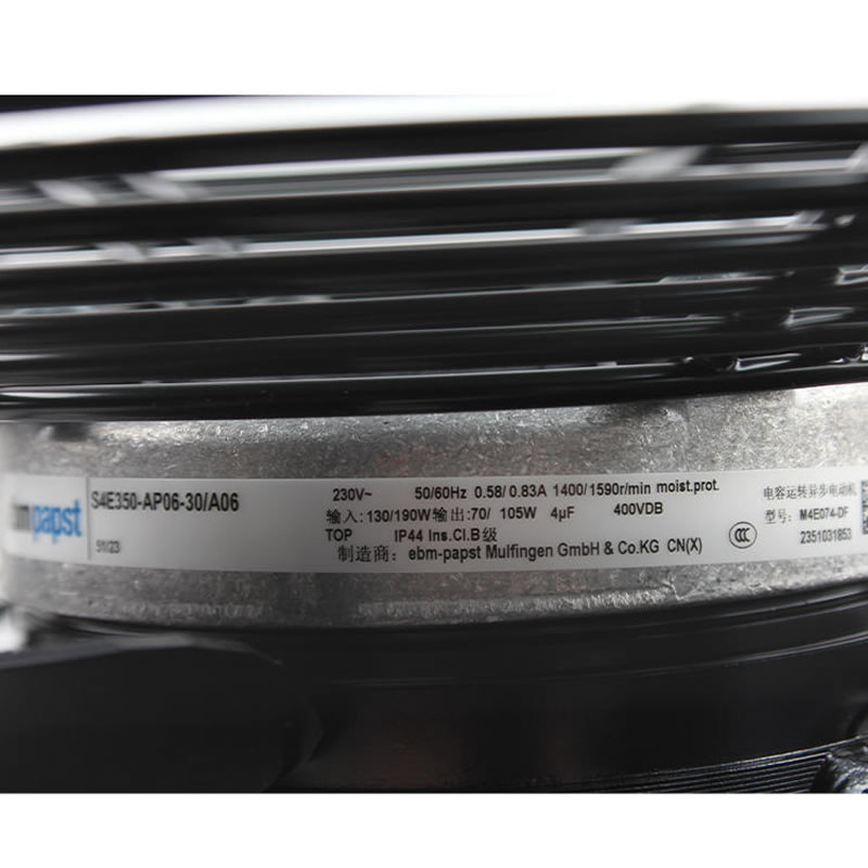 S4E350-AP06-30/A06 ebmpapst 230V refrigeration axial fan